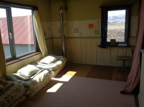 Guest House Kakinoya