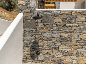 Alkema Horizon
