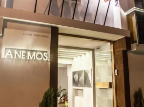 Anemos Rooms & Apartments