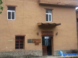 Jacky's Guesthouse
