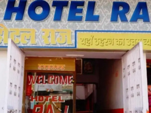 Goroomgo Raj Rajgir