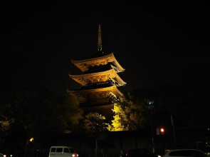 THE GARDEN-Hotel premium To-ji - Hostel