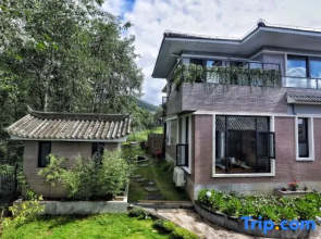 No. 36 Garden Villa
