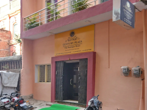 The Century Plaza Hotel