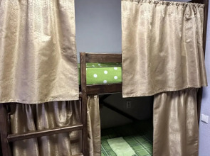 YO! Hostels (Ё Хостелс)