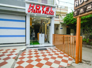 Fabexpress Udgam Palace