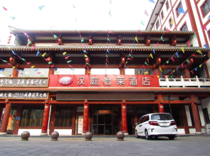 Elan Inn Tengzhou Longquan Square Food City