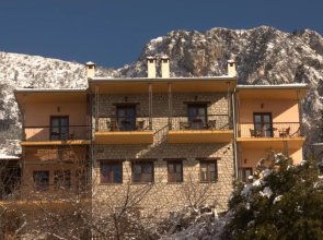 Kroupi Hotel
