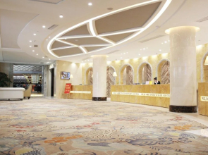 Nan'an Carnival Hotel