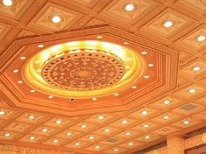 Tianyigong Celebrity Club Hotel