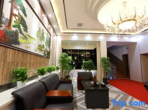 Yining Yimu Business Hotel