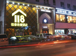 Jiujiang Fond 118 Hotel