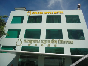 Golden Apple Hotel Phnom Penh