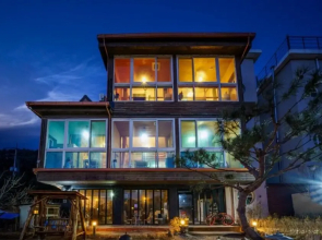 Chuncheon Nami Island N Pension