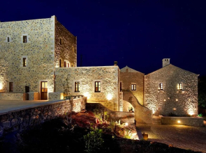 Petritis Guesthouse