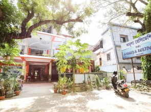 Amullya Residence by OYO Rooms