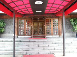 Kurashiki Kokusai Hotel