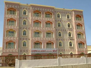 Al Atlal Hotel Apartments