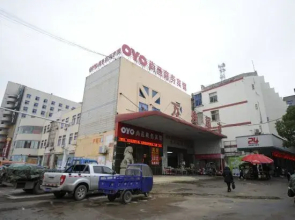 Fengcheng Shangxuan Business Hotel