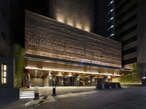 Royal Hotel Seoul