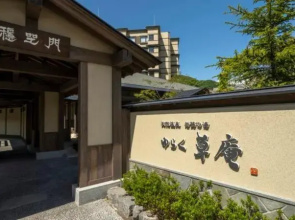 Jozankei Yuraku Soan (kyoritsu Resort)