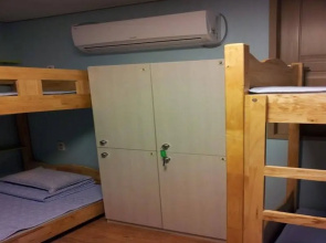 Cube Guesthouse