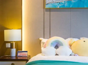 Mai'erya International Holiday Apartment