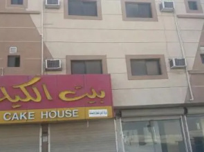 NOF 7 ALthuqbah Males only