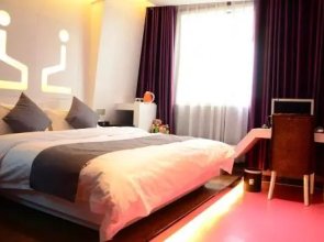 JUNYI Hotel Sichuan Mianyang Zitong Bus Station