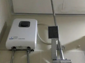 Fame Residences - Apartments