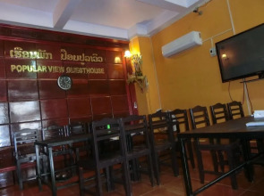 Popular View Guesthouse