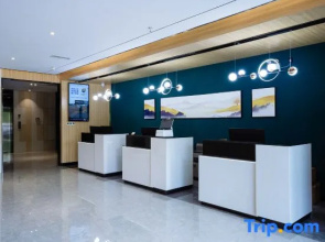 Starway Hotel (Wenxi Swimming Pool)