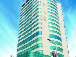 Hua Neng Hotel Jinan