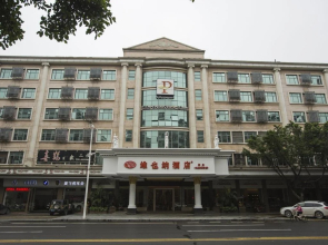 Peninsula Hotel - Zhaoqing