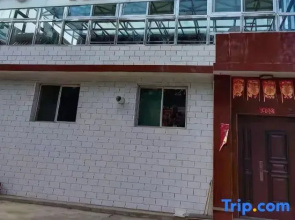 Jiaocheng City Xinjia Farm House