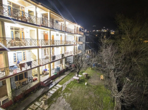 Paradise Guest House
