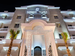 Gardino Hotel & Residence - فندق جاردينو