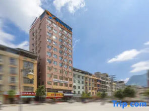 Yeste Hotel (Bose Napo Xingfu Road)