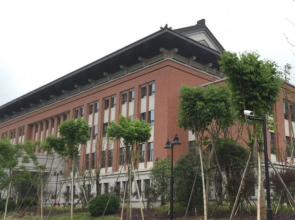 Yuanzheng Haiji Hotel
