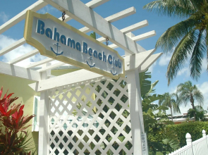 Bahama Beach Club Pompano