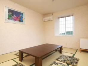 Pension Shiosai