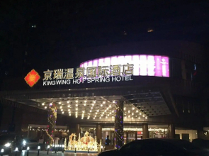 Kingwing Hotel
