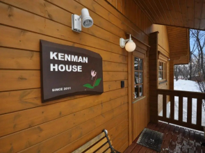 Kenman House Hakuba - Vacation STAY 82233
