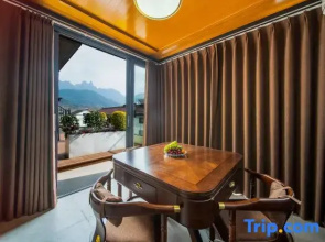 Anchen · Design Sky Garden | Terrace Boutique Stay (Jiuhua Mountain Great Vow Cultural Park)