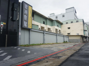 Watermark Hotel Kaohsiung Station