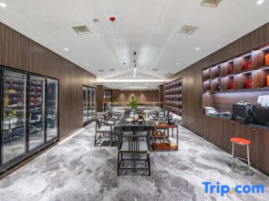 Rezen  He Yi  Hotel
