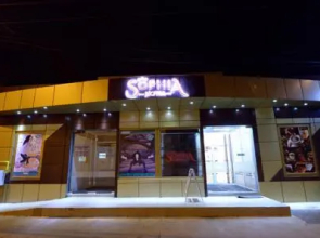 Hotel Sophia