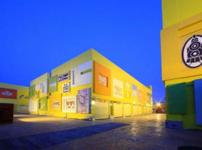 8th Platform Motel