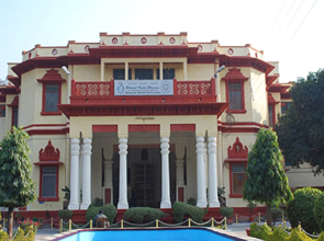 Puja Guest House