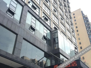 Mini Hotel Youxian